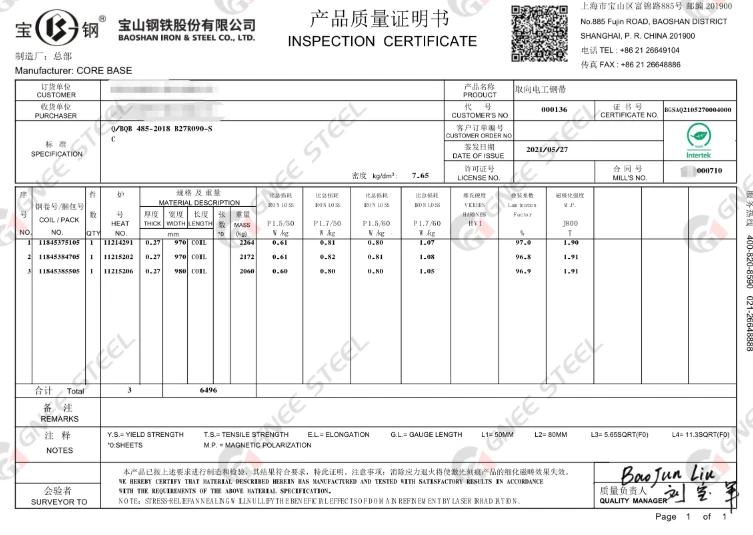 B27R090 MTC B27R090 MTC